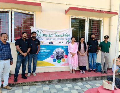 WhatsApp Image 2025-10-17 at 10.58.01 (2)